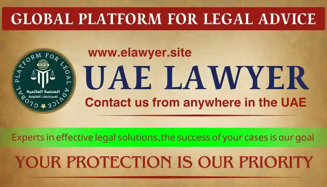 Global Platform for Legal Advice