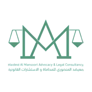 معيضد-المنصوري-للمحاماة-والاستشارات-القانونية