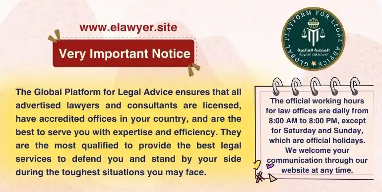 Global-Platform-for-Legal-Advice